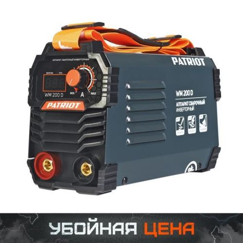 Аппарат сварочный инверторный Patriot WM 200 D-Tehinstrument