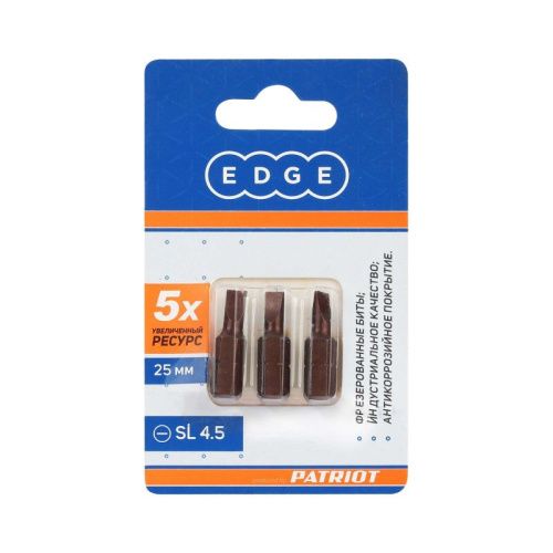 Бита SL 4.5мм, сталь S2, длина 25 мм, 3 шт., Patriot-Tehinstrument