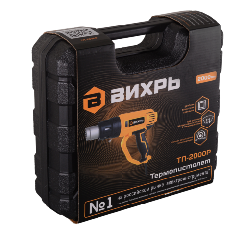 Термопистолет (фен промышленный) Вихрь ТП-2000Р-Tehinstrument