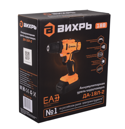 Дрель-шуруповерт Вихрь ДА-18Л-2-Tehinstrument