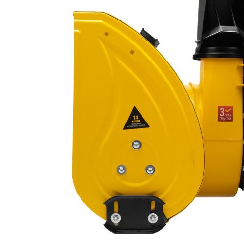 Бензиновая снегоуборочная машина Denzel SBM 610S PRO-Tehinstrument