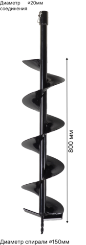 Бур HUTER AG-150-Tehinstrument