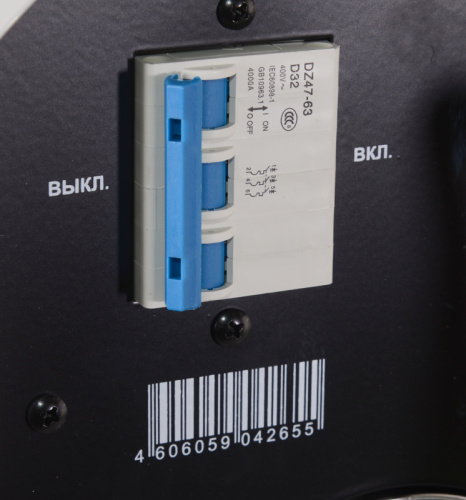 Сварочный аппарат инверторный Ресанта САИ-250 ПРОМ-Tehinstrument