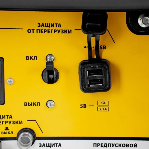 Генератор дизельный Denzel DES-55E-Tehinstrument