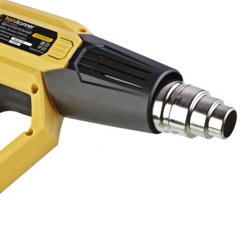 Фен технический Hanskonner PLATINUM HHG2023CD-Tehinstrument