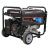 Генератор Lifan 6 GF-3 (LF7000)-Tehinstrument Генератор Lifan 6 GF-3 (LF7000)-Tehinstrument