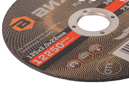 Круг отрезной по металлу ВИХРЬ 125х2,0х22 мм-Tehinstrument