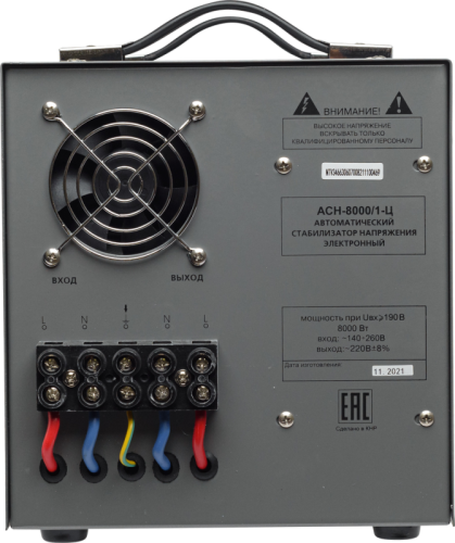 Стабилизатор напряжения РЕСАНТА АСН-8000/1-Ц-Tehinstrument