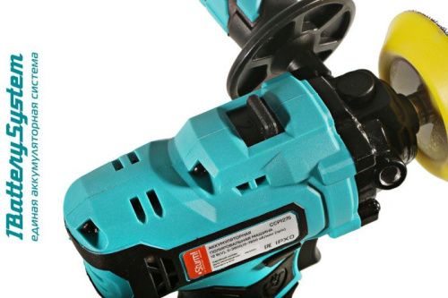 Полировальная машина аккумуляторная  Sturm CCP1275 1BatterySystem12V-Tehinstrument