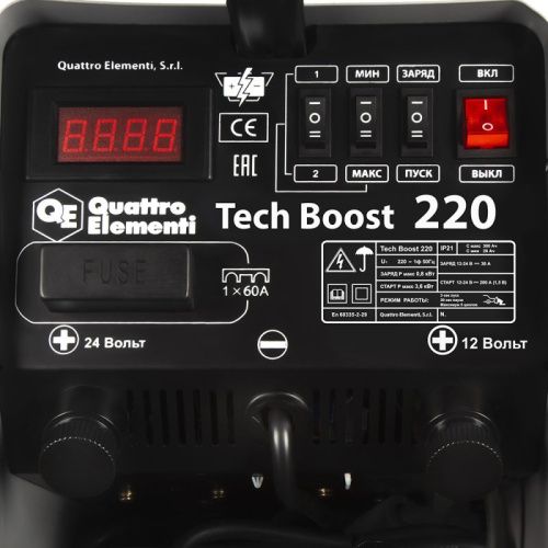 Пуско-зарядное устройство QUATTRO ELEMENTI Tech Boost 220-Tehinstrument