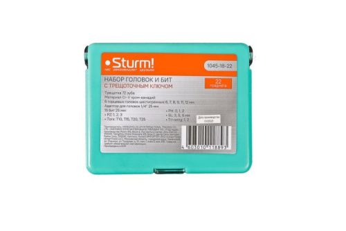 Набор бит и головок торцевых, трещотка 72 зуба, 22 предмета,  Sturm-Tehinstrument