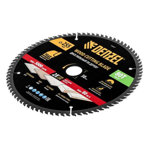 Пильный диск по дереву ф255 х 30 мм, 80 зубьев Denzel-Tehinstrument