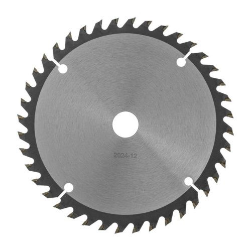 Пильный диск по дереву с гвоздями, ф165 х 20 мм, 40 зубов Denzel-Tehinstrument