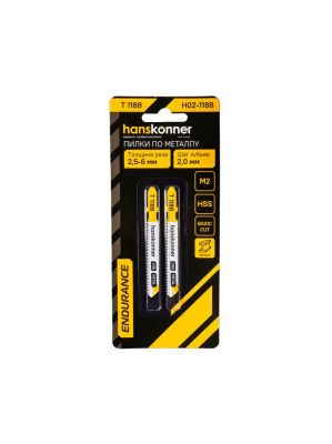 Пилки для лобзика по металлу 2шт, T118B (лист 3-5мм, проф.10-30мм) Hanskonner-Tehinstrument