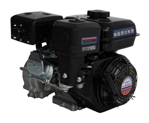 Двигатель Lifan 170F-R, вал ?20мм, катушка 7 Ампер-Tehinstrument