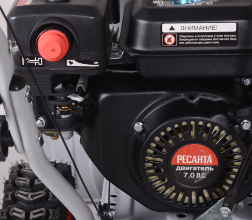 Снегоуборщик Ресанта СБ 4800Б-Tehinstrument