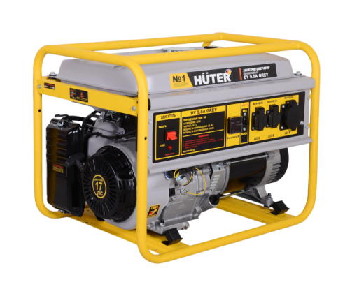 Электрогенератор DY 9.5A Grey Huter-Tehinstrument