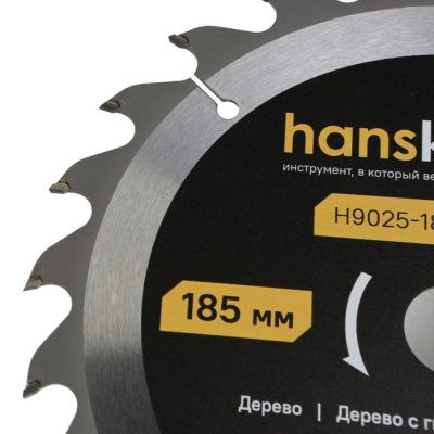 Пильный диск по дереву ArmorPiercing 185x30/20мм, 24 зуба, Hanskonner-Tehinstrument
