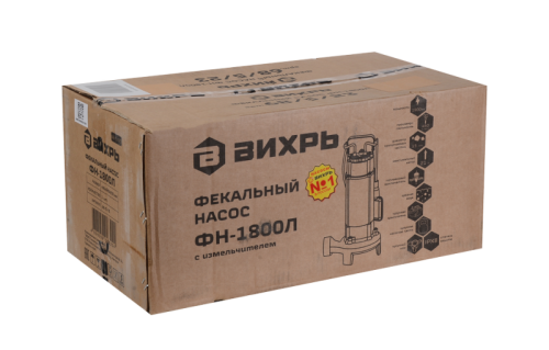 Фекальный насос ФН-1800Л Вихрь с измельчителем-Tehinstrument