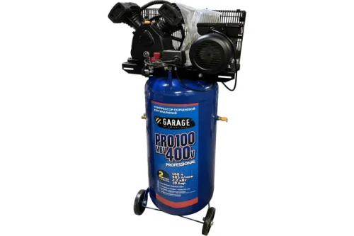 Компрессор Garage PRO 100.MBV400/2.2V-Tehinstrument