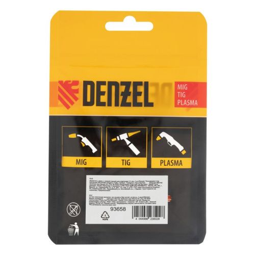 Держатель цанги с газовой линзой для электрода 2,4 мм, 2 шт Denzel-Tehinstrument