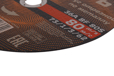 Круг отрезной по металлу 230х1,6х22 мм Вихрь-Tehinstrument