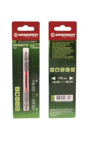 Биты двустор., торсион., PH2x110мм, сталь S2, 1шт, БОЕКОМПЛЕКТ-Tehinstrument