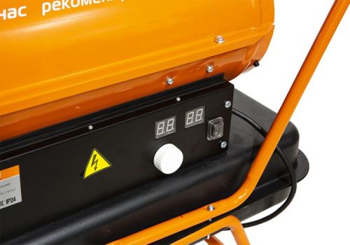 Дизельная тепловая пушка  Sturm DKH20-Tehinstrument