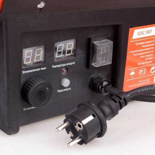 Газовая тепловая пушка Patriot GSC 307 (Патриот GSC 307)-Tehinstrument