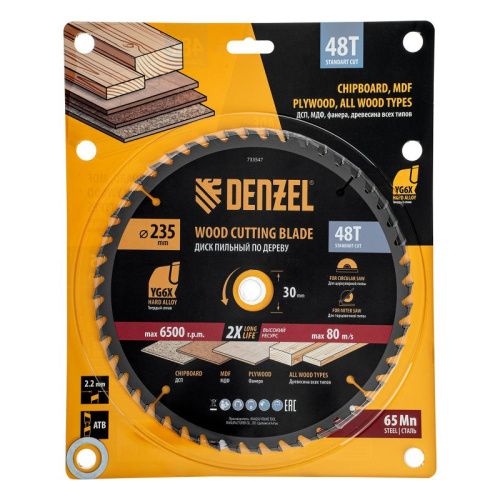 Пильный диск по дереву ф235 х 30 мм, 48 зубьев Denzel-Tehinstrument