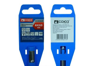 Бур SDS+ 08x210 мм с твердосплавной напайкой, СПИРАЛЬ S4 , Союз-Tehinstrument