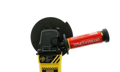 Болгарка (УШМ) Hanskonner HAG95141P-Tehinstrument