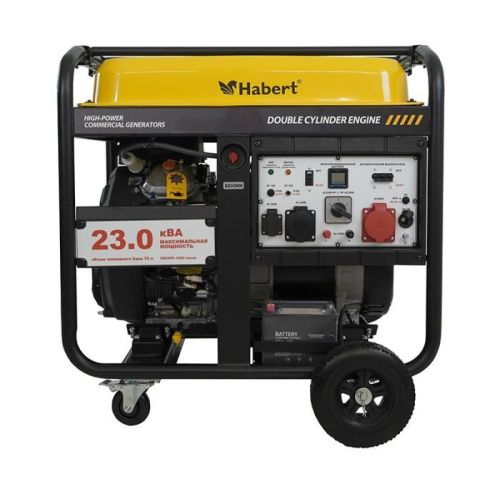Habert Генератор HT23000E3U-Tehinstrument