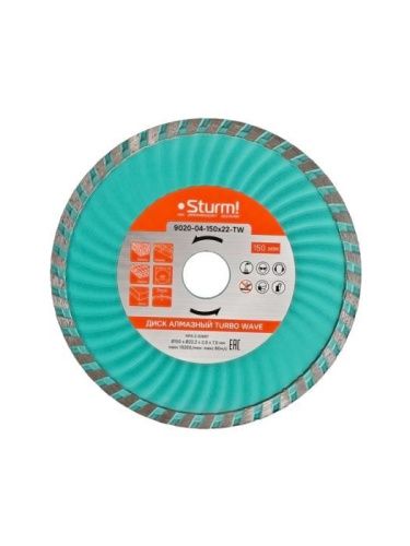 Алмазный диск, сухая/влажная резка Turbo Wave 150мм  Sturm-Tehinstrument