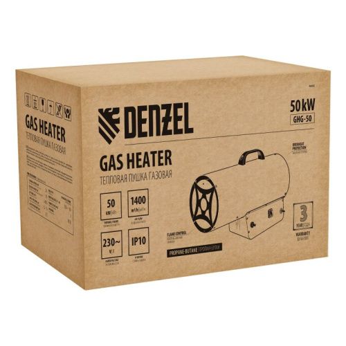 Газовая тепловая пушка Denzel GHG-50-Tehinstrument