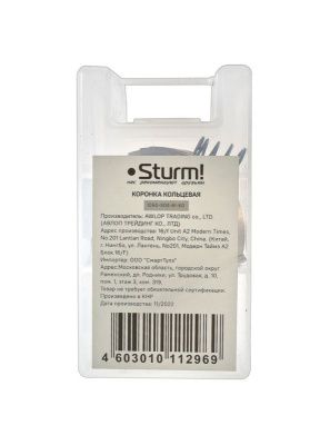 Коронка биметаллическая, 60 мм, по тонколистовому металлу, центрирующее сверло,  Sturm-Tehinstrument