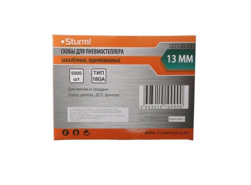 Скобы для пневмо степлера  Sturm 1071-05-13-Tehinstrument