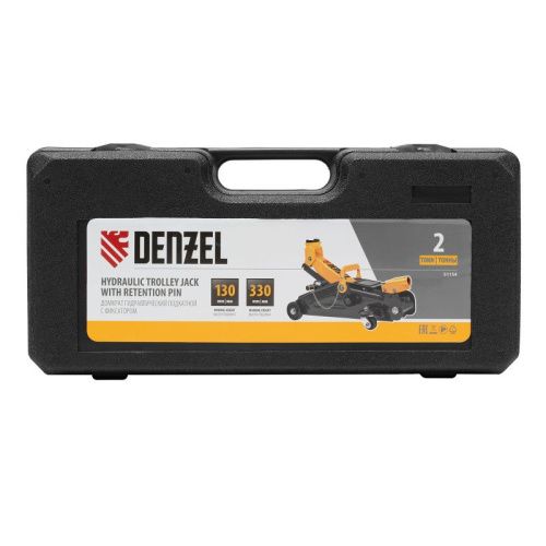 Домкрат гидравлический подкатной с фиксатором, 2 т, 130-330 мм, в кейсе Denzel-Tehinstrument