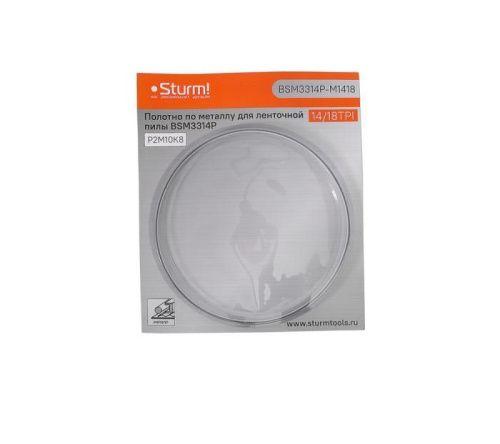 Полотно по металлу для BSM3314P, 1141x13x0,65мм, 14/18 TPI,  Sturm-Tehinstrument