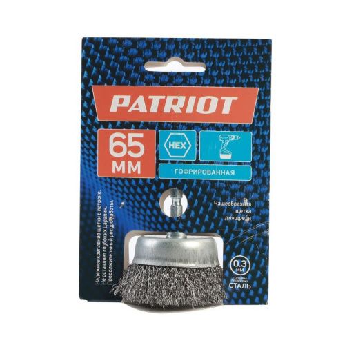 Щетка чашеобразная для дрели (65 мм), Patriot-Tehinstrument