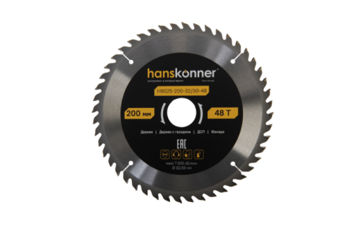 Пильный диск по дереву ArmorPiercing 200x32/30мм, 48 зубьев, Hanskonner-Tehinstrument