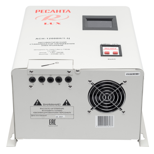 Стабилизатор напряжения серии LUX РЕСАНТА АСН-12000Н/1-Ц-Tehinstrument