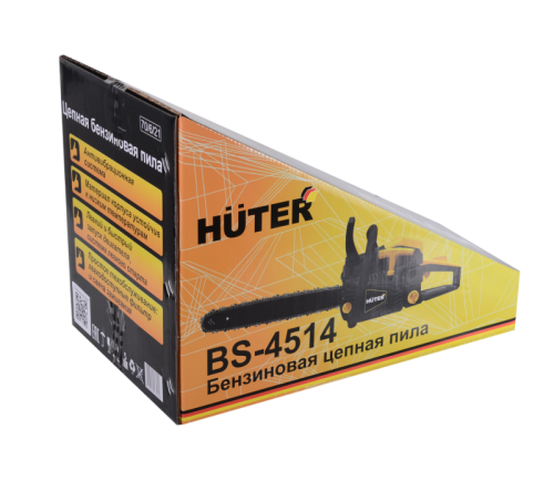 Бензопила Huter BS-4514-Tehinstrument