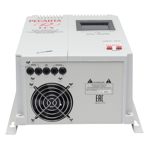 Стабилизатор напряжения серии LUX РЕСАНТА АСН-5000Н/1-Ц-Tehinstrument