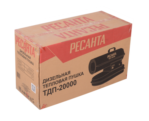 Дизельная теплопушка РЕСАНТА ТДП-20000-Tehinstrument