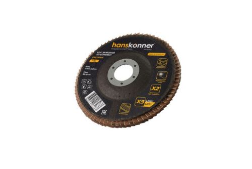 Круг зачистной лепестковый ЦИРКОНИЕВЫЙ 125х22, зерно 40, Hanskonner-Tehinstrument