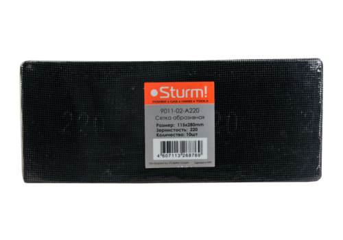 Сетка абразивная Р220, 115 x 280 мм, 10 шт.  Sturm-Tehinstrument
