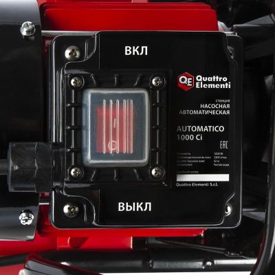 Насосная станция QUATTRO ELEMENTI Automatico 1000 Ci-Tehinstrument