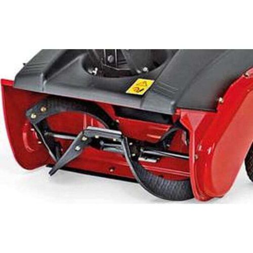 Бензиновый снегоуборщик MTD M 53 (снегоуборщик МТД 53)-Tehinstrument