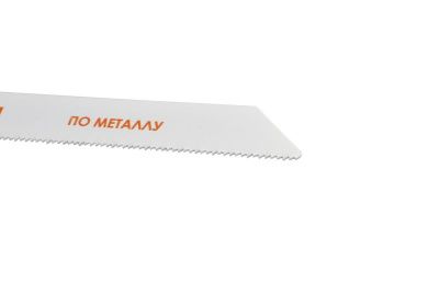 Полотно для сабельной пилы МЕТАЛЛ 2шт 225/1,8мм (толс лист/труб/проф)  Sturm-Tehinstrument